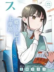 碟中谍7 神马电影网动作